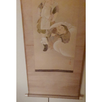 Japanse rolschildering